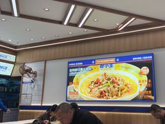 -粉小主·贵州酸汤牛肉粉(南京仙林金鹰店)