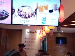 -鲜芋仙(宝地广场店)
