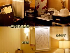 -永利澳门酒店