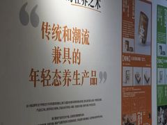 -谷小推·按摩·茶饮·社交(阳光新业店)