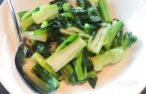 Stewed Greens