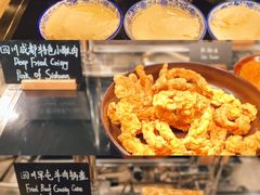 -TABLE·味西餐厅-成都茂业JW万豪酒店