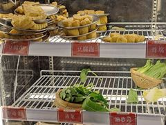 -辣盘盘麻辣烫(购物公园店)