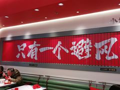 门面-避风塘·金牌店·夜宵(金玉兰店)