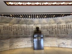 -梁启超故居纪念馆