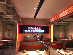 -鹤江桥·红油牛肉粉(SKP店)
