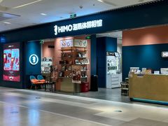 -海馬体照相馆(莘庄维璟印象城店)