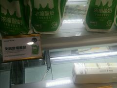 -仟吉KenGee(西子花苑店)