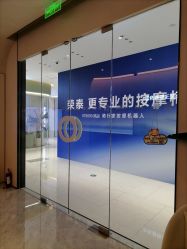 -Fundi张玉珊修身堂·indiba·BTL科技瘦身