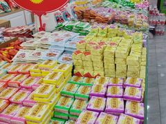 -稻香村(雍和宫大街店)