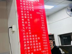 -秦豫肉夹馍(东羊市店)