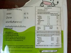 -7-Eleven(don mueang international airport)