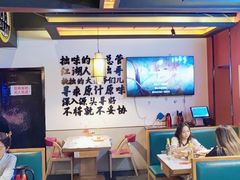 大堂-拙味兄弟龙虾·江湖菜(和畅堂店)