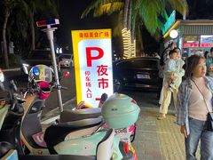 -三亚亚龙湾铂尔曼别墅度假酒店