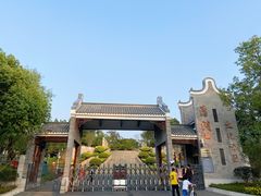 -清湖文化公园