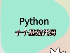 -卡巴机器人编程·少儿编程·信息学竞赛(公益西桥校区)