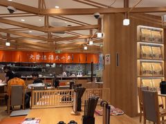 -味千拉面(又一城店)