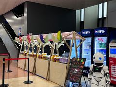 -华熙生物·润百颜ECM中心