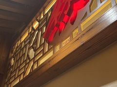 门面-川菜故事(光谷步行街店)