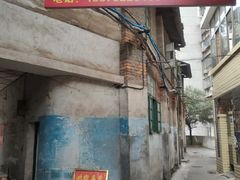-舟舟刮凉粉