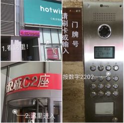 -SixOne六一日式美甲美睫