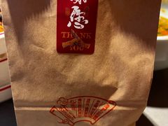 -食欲老院子荆芥疙瘩汤(经五路店)