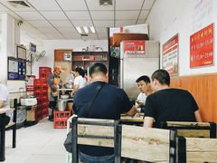 -老殷锅仔