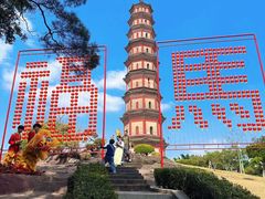 -广州莲花山旅游区