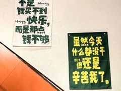 -山野的朋友露营炭火烤肉