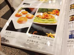-鸿宾楼(展览馆路店)