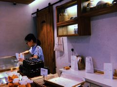 -那家面包房(珠江路店)