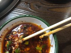 -三番火辣串串香(总店)