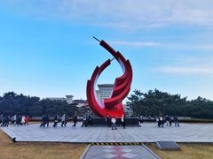 -山东大学(威海校区)