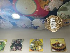 -宋记冕宁土菜馆(海门渔村二店)