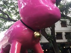 -莓园冰淇淋店