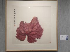 -大连美术馆