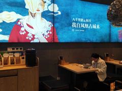 大堂-俏凤凰(美林M·LIVE天地东座店)