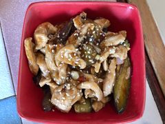 香辣茄子鸡肉饭-Smoke resto
