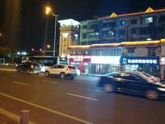 -味上湘菜馆(岳麓山店)