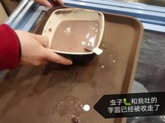 -鲜芋仙(苏州干将店)