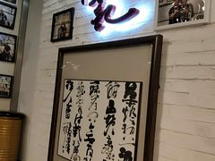 -傅记酱肉