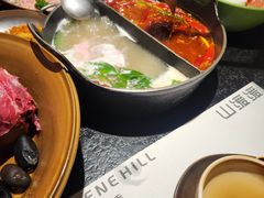 -山缓缓火锅(苏州仁恒仓街店)