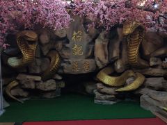 -榕记(番禺总店)