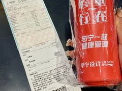 -上海第一八佰伴