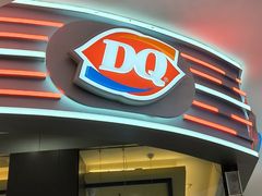 -DQ·蛋糕·冰淇淋(动壹店)