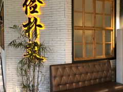 -俭朴菜(鲁磨路店)