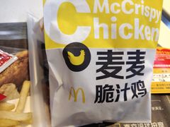 -麦当劳(文化西路店)