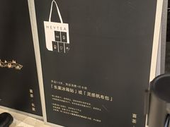 -喜茶(深圳万象城黑金店)