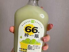 -奈雪的茶(天河城店)