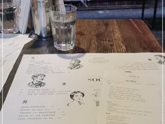-Ocean's Table 欧舍